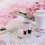 [모두드루와] [속보] <b>임나연</b> 솔로 ㅁㅊㅁㅊㅁㅊ‼️❤️