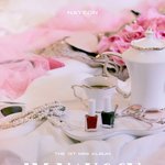 [모두드루와] 얘들아 트와이스 <b>나연</b> 솔로 데뷔한다