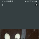 [방탄소년단] 몬가 궁예거리를 찾은줄 알앗는데 아닌강...