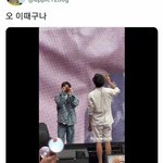 [방탄소년단] 이 <b>사진</b> <b>이때</b>라고???