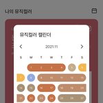 [NCT드림] ㅅㄷ 나 드림 <b>입덕</b> 전후ㅋㅋㅋ