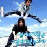 [댓글부탁해] <b>육성</b>으로 뭥미거리면 이상함?