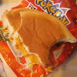 [댓글부탁해] 아니 <b>파이리</b>빵 맛잇단 사람 누구냐 ㅠ