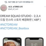 [NCT드림] <b>계실</b>했나봄