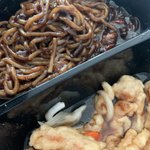 [ㅈㄱㄴ] 아침부터 짜장면 <b>푸파</b>중ㅋㅋ