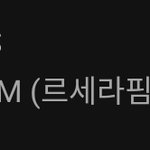 하이브에서 드디어 성공한<b>돌이</b> 생겼네