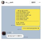 [19] 부산 광안리…..