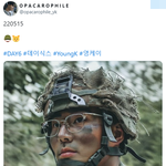 홈마가 군대 따라 입대함??