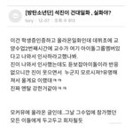 지금<b>이</b> <b>기회</b>다
