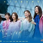 ‘아나프리해’ 첫방 D-1, 본방사수 이유 셋