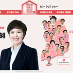 국민의 <b>zip</b>