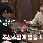 드라마 촬영장에서 애드립으로 <b>러브</b>라인을 바꾼 남주