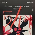 [TXT] <b>당첨</b>된 사람들 추반 좀 해보세