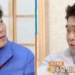 [1박2일] 1명의 사상자를 낸 <b>주책</b>바가지 연정훈