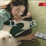 장원영 cf 찍엇나봐 <b>sk</b>텔레콤