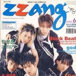 [NCT드림] 스엠식 <b>올드</b>스쿨