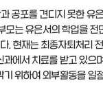 너무 안타깝다