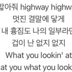 <b>Fearless</b>가사 ㅈㄴ 킹받네