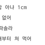 <b>라비</b> 노래가사