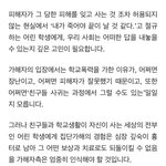 김가람 데뷔하길 잘한듯