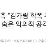 하이브 <b>입장</b>문 떳네