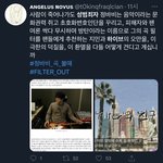 하이브도 조카 <b>악질</b>임