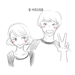 사귄지 일주일인데 <b>진도</b> 너무 빠르지 않나