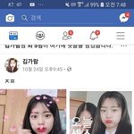 김가람 탈퇴에서 끝나는게 아니라 <b>르</b>세라핌이 해체되야하는 이유