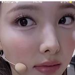 야야야야 <b>나연</b> 립 정보 아는사람!