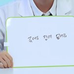 <b>ISFJ</b>들아 들어와봥