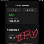 [TXT] 이번 활동 너무 행복해!!!!