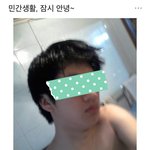 이모 <b>관종</b> 쮸뿌는 어때? 어좁이 사진