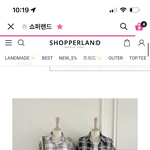 [드루와] 얘들아 셔츠같은것도 길이 <b>수선</b>할수잇냐
