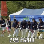 [NCT칠프] 근데 일이칠은 <b>역시</b> 다르다