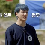 [NCT드림] <b>나라</b> 잃은 멈무