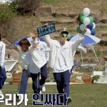 [NCT칠프] <b>미틴</b> 시작부터 유키태키 ㅈㄴ 웃겨