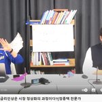다들 주식 유튜브 어떤거 보세요?