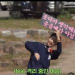 [NCT드림] 핰ㅋ ㅇ웃안웃 <b>출현</b>