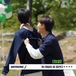 [NCT칠프] <b>뒷목</b>이