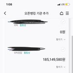 [드루와] 돈 ㅈ도없으면서 명품사입는애들 ㅈㄴ웃기지않음??
