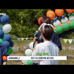 [NCT칠프] 정우라는 <b>상품</b>을 탐내는 사람이
