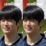[NCT칠프] 이 복숭아는 <b>햇살</b> 안 머금은 복숭아인가봐