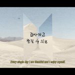 [군대] <b>사막</b>ㅠㅠㅠ