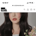 이 개이쁜틴트 퍼컬 알려죠