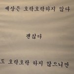 [댓글부탁해] 애들아 나 이거 정신병<b>맞음</b>??