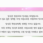 이거 봐. 난 연상<b>체질</b>이라니까