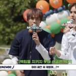 [NCT칠프] 순한 <b>남자</b> 좋다