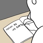 <b>킬링</b>보이스(?) 랩 노래 찾아줄 사람