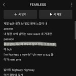 르세라핌 <b>가사</b> ㅈㄹ웃기지않냐
