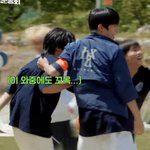 [NCT칠프] 정재현 <b>형아</b> 너무 꽉 잡고 있는 거 아니냐